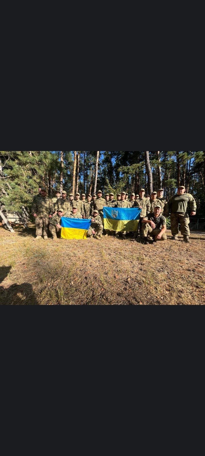 Додаткове фото 14